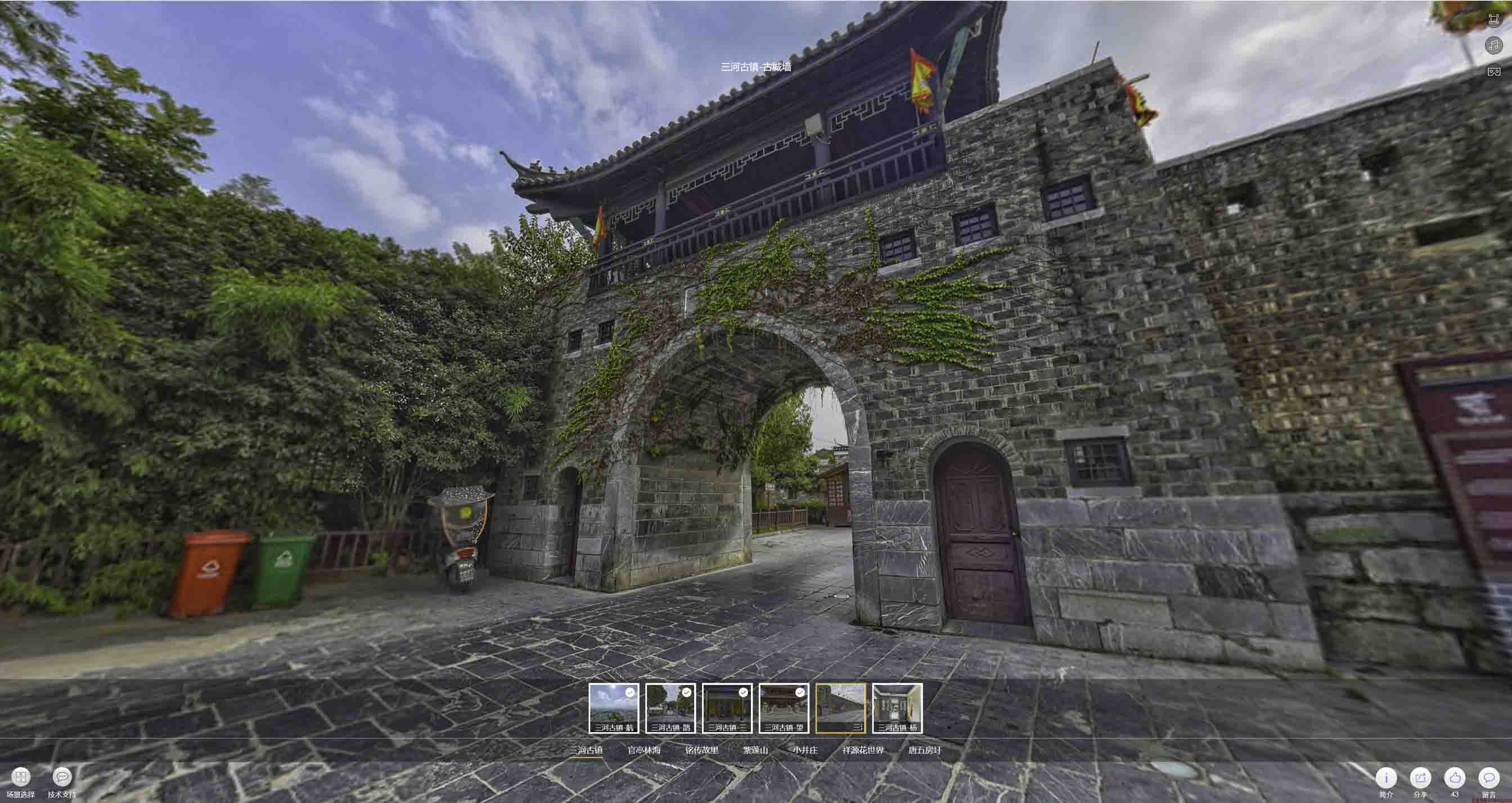 矿区全景拍摄技巧：捕捉完美全景图像在手绘地图中的创意应用
