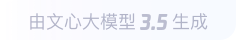 矿区360全景影像与AR技术的结合：为用户带来前所未有的手绘地图体验
